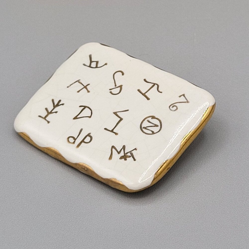 Vintage Ceramic Enamel Brooch With Ancient Symbol Design & Gold Tone Trim